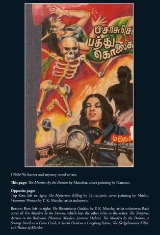 The Blaft Anthology of Tamil Pulp Fiction (Vol 2)