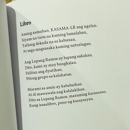 Nanay Magsasaka