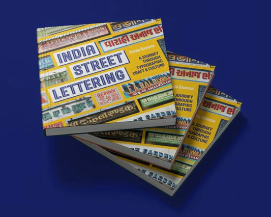 India Street Lettering