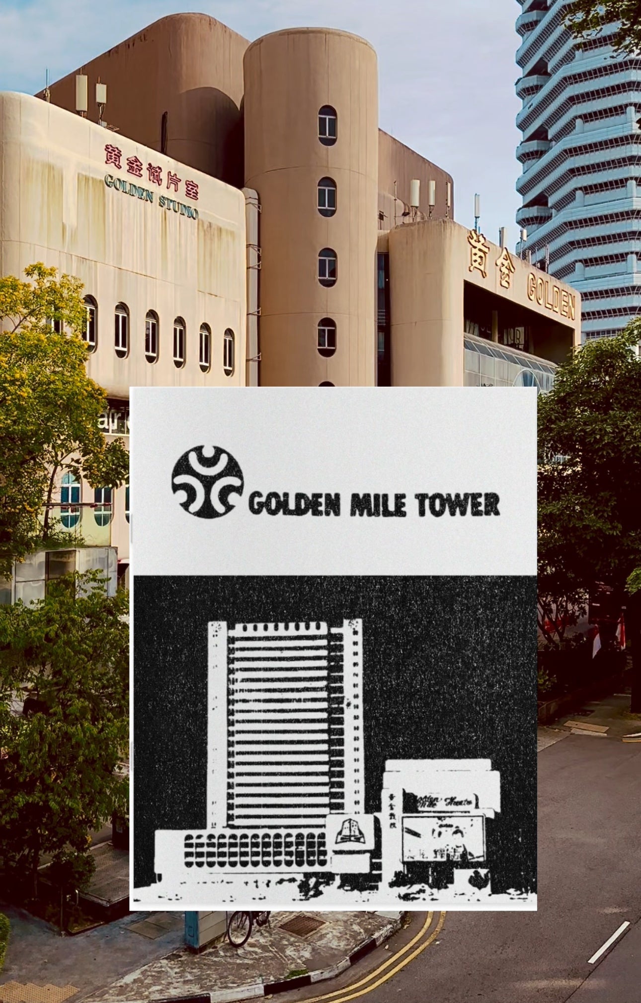 From Singapore