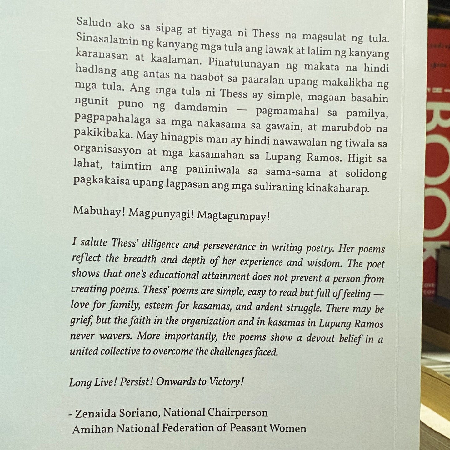 Nanay Magsasaka
