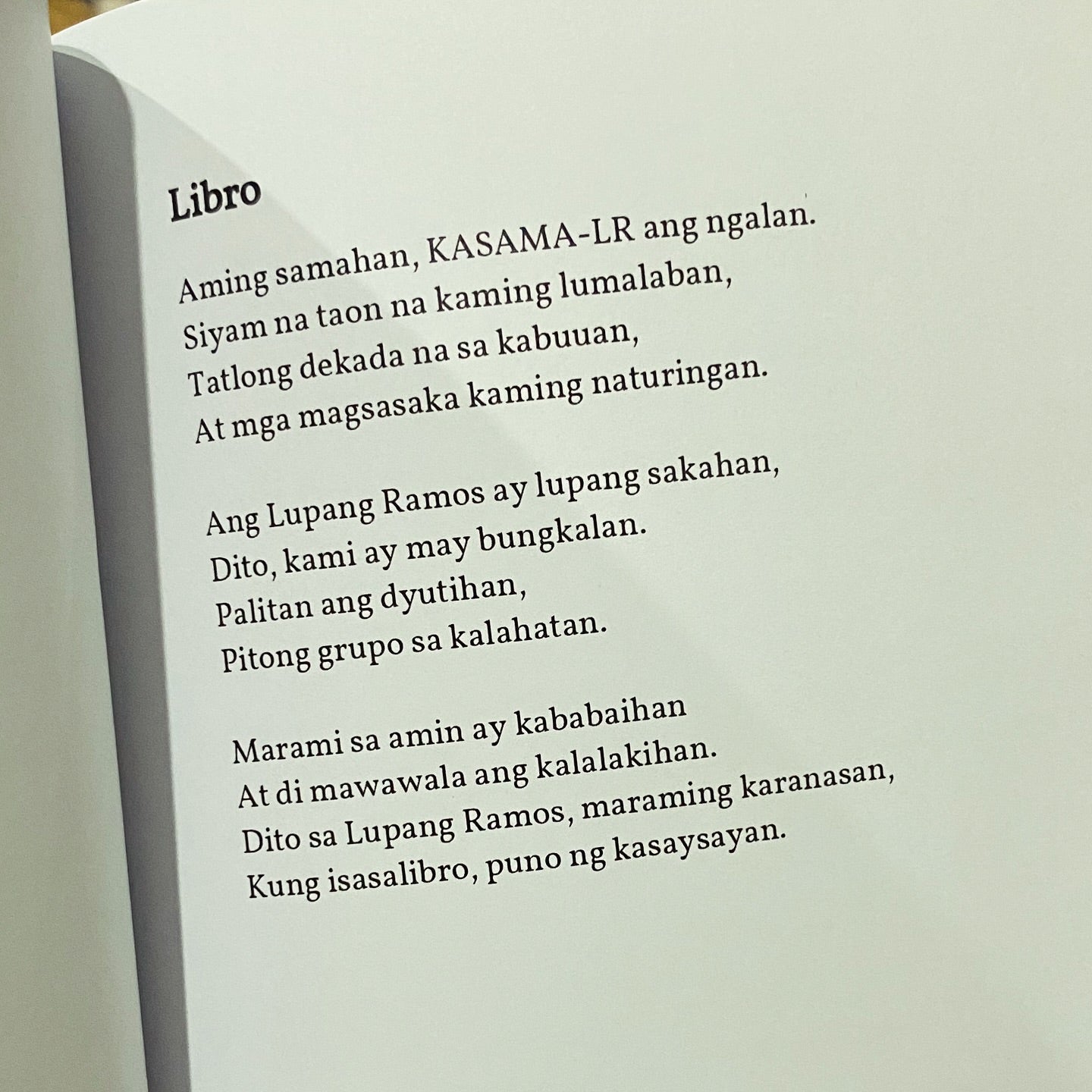 Nanay Magsasaka