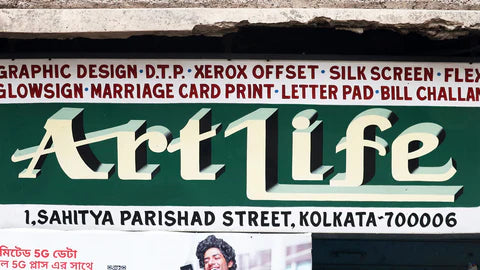 India Street Lettering