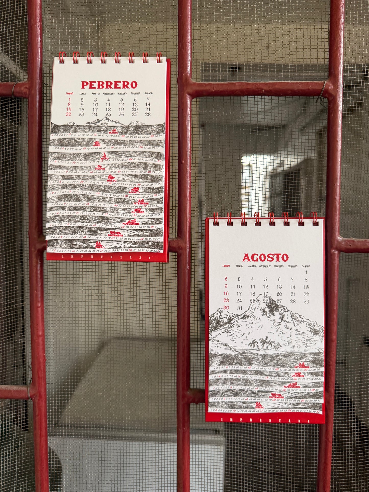 2026 Bagwis Pilipinas Kalendaryo