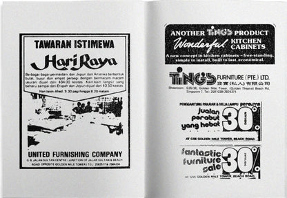 Golden Mile Tower Zine
