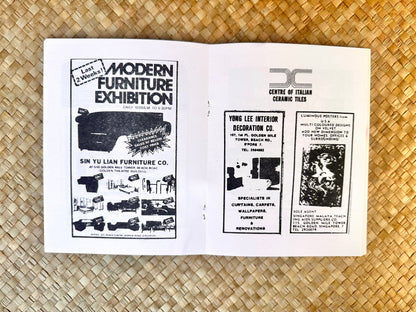 Golden Mile Tower Zine