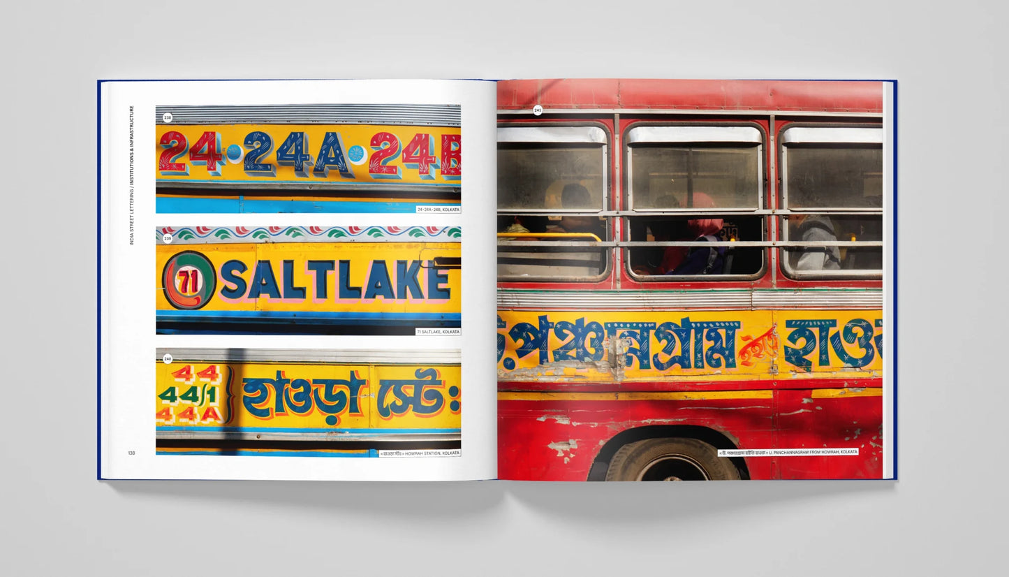 India Street Lettering