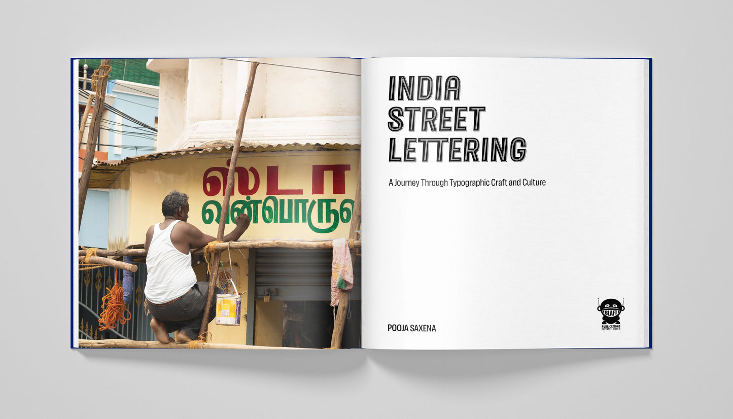 India Street Lettering