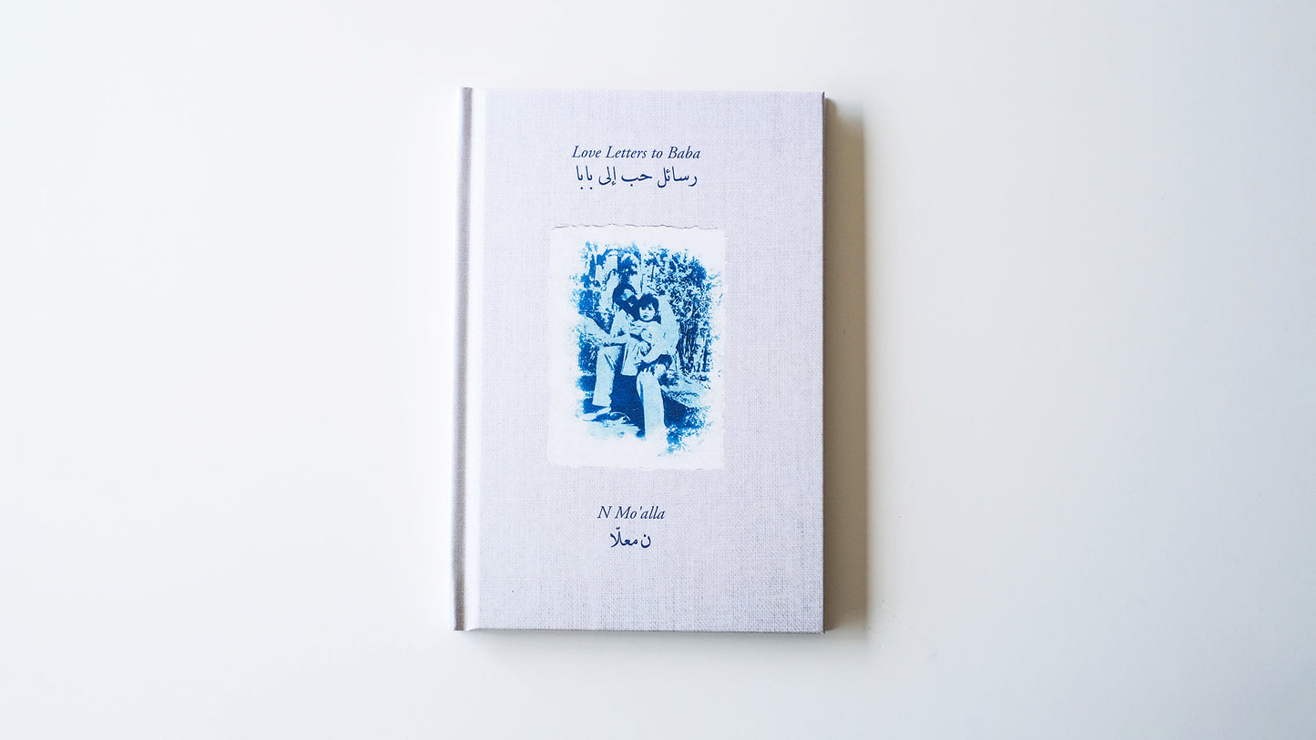N Mo'alla - Love Letters to Baba