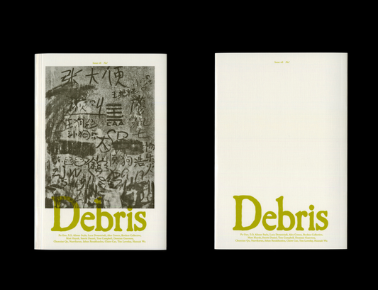 Debris Magazine Issue 06: No!