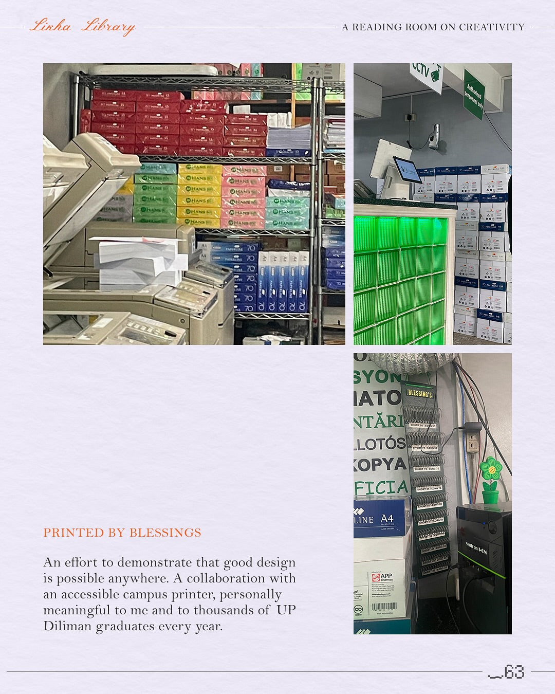 Pamphlets on Design (4 items)