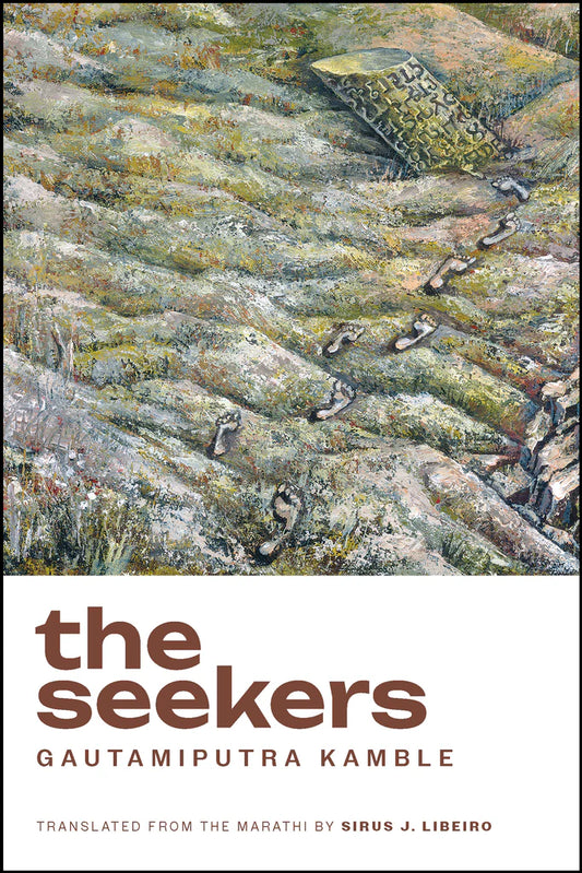 The Seekers