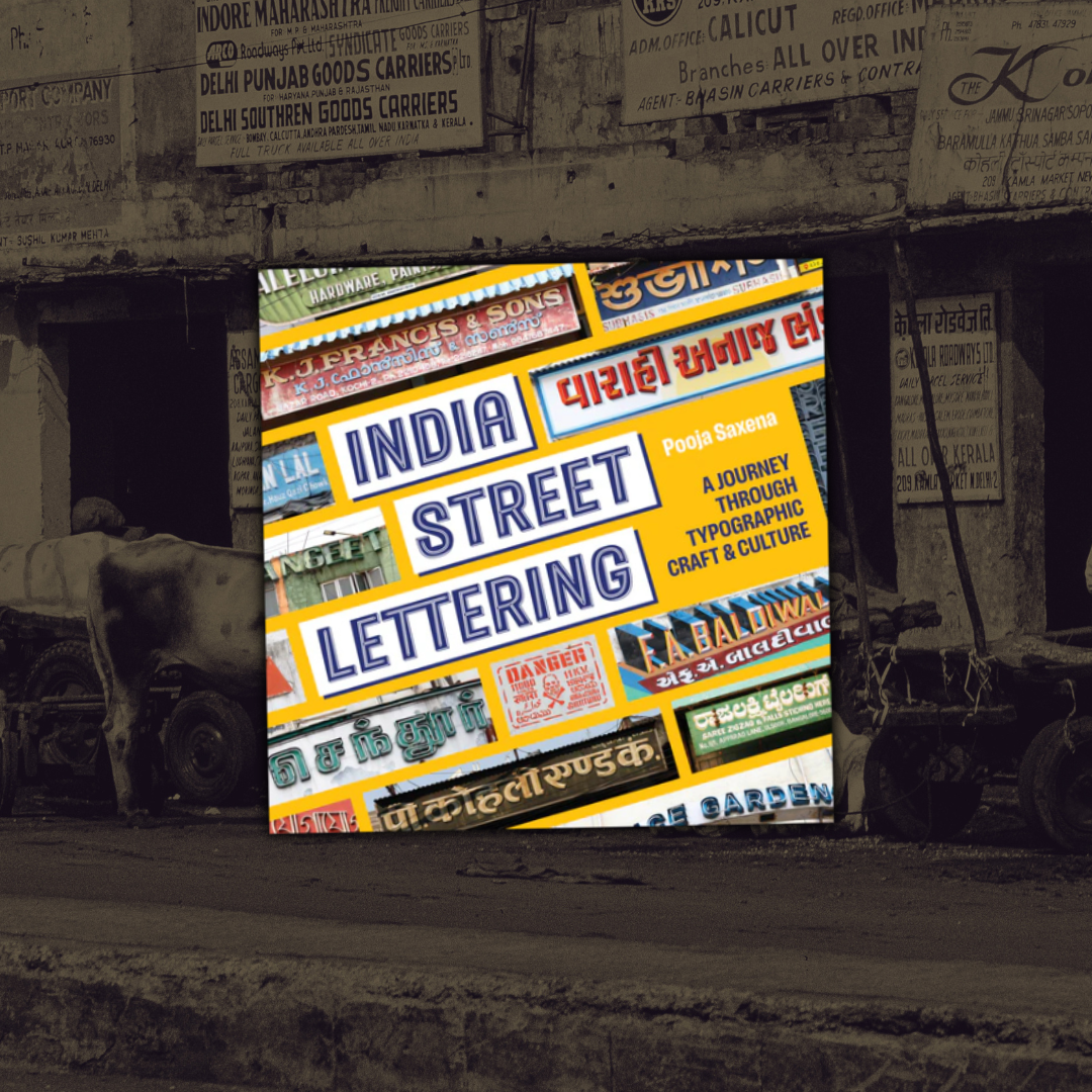 India Street Lettering