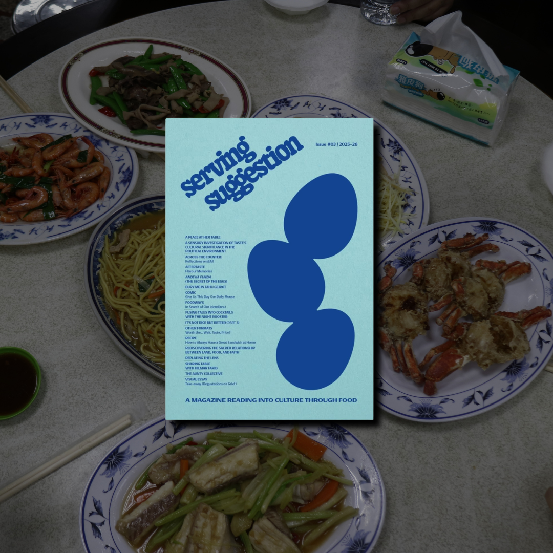 Serving Suggestion: Issue 03