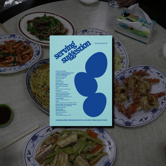 Serving Suggestion: Issue 03