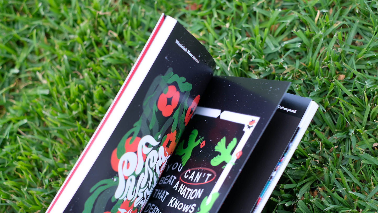 فلسطين Poetry and Prints for Palestine