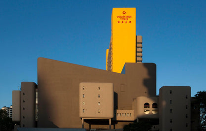 Golden Mile Tower Tee
